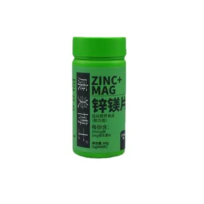 Çinko Magnezyum Tablet Vitamin Takviyesi Fitness