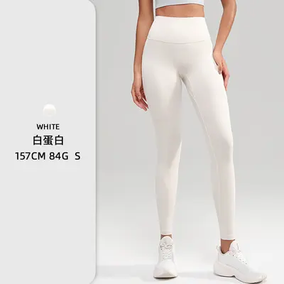 Seamless One-Piece Yoga Leggings with Pockets, Peach Hip Lift - 12