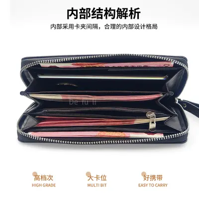 Men's Long Wallet, Soft PU Leather, Multi-Card Slots, Large Capacity - 5