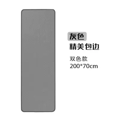 EVA Yoga Mat, Non-Slip, Thick, 2 m Extra Large, Edge-Bound - 10
