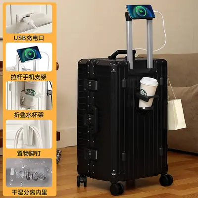 Student Trolley Suitcase with Aluminum Frame and Combination Lock - 8