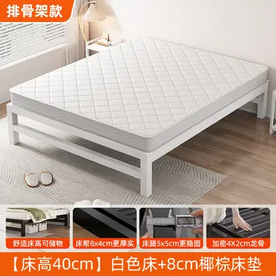 Double Iron Bed Frame Tatami Style Thickened Stainless Steel Frame - 11