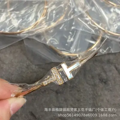 Tiga T1 Double T Bracelet 18K Rose Gold Diamond