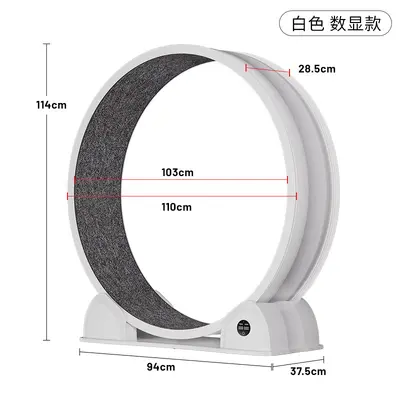 Smart Digital Display ABS Cat Treadmill, Large Diameter, Silent - 8