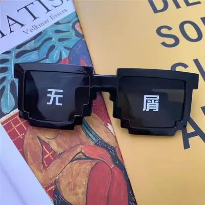 Pixelated Mosaic Glasses, Live Stream and Cosplay Prop, Funny Party Accessory - 8