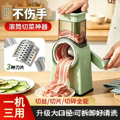 Multifunctional kitchen grater, shredder and slicer - 3