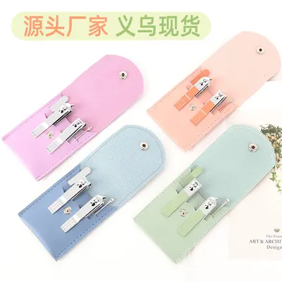 4-Piece Folding Nail Scissors Manicure Set