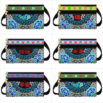 Ethnic Embroidered Women's Crossbody Phone Bag, Three-Layer Large Capacity - 13