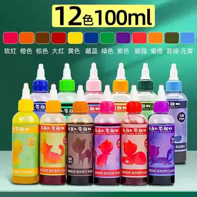 Batik Dye DIY Kit, Children's Craft, Boiling-Free - 10