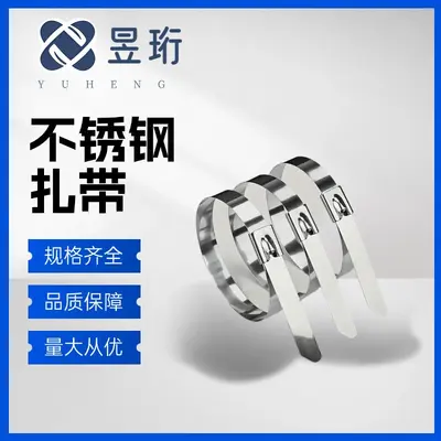 104-Piece Stainless Steel Cable Tie Plier and Cutter Set