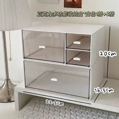 Desktop Drawer Storage Box Acrylic Transparent - 9