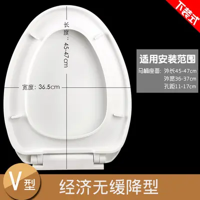 Verdickter Toilettendeckel mit Softclose, universal für Haushalte - 7