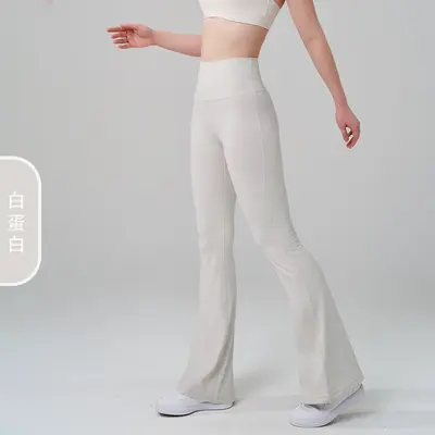 Women's High-Waist Micro Flare Yoga Pants, Butt-Lifting - 12