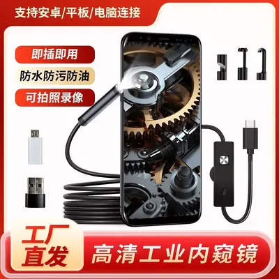 Smartphone-Endoskop-Kamera, flexible Sonde, Kfz- und Rohrkontrolle - 1