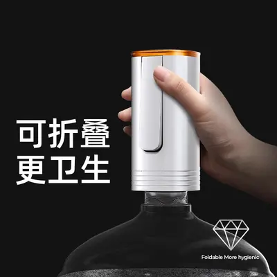 Foldable Electric Barrel Water Pump, Fully Automatic - 3