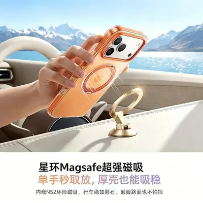 Tulas Magnetic Car Phone Holder for Center Console Navigation - 5