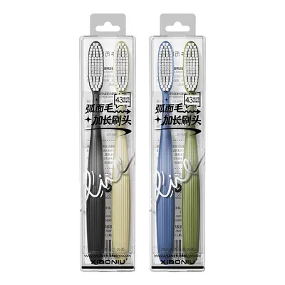 Curved Extra-Long Soft Bristle Toothbrush, 2-Pack