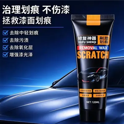 Car Scratch Remover Polishing Compound, Paint Scratch Repair Paste
