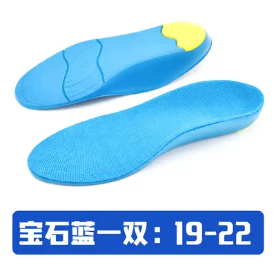 Children's Flat Foot Correction Insoles with PU Arch Support