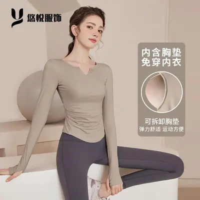 Women's Long Sleeve Yoga and Running Top, Breathable Slim Fit - 2