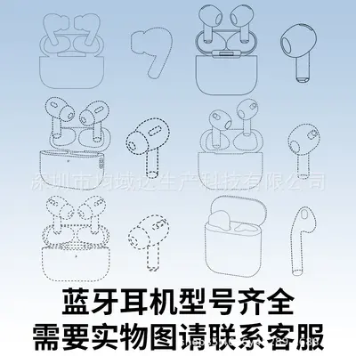 Bluetooth Kulaklık 2/3 Dörtüncü Altıncı Nesil Pro3 ANC Gürültü Engelleme Apple Kablosuz Pods4 Yedinci Sekizinci Nesil Bluetooth Kulaklık
