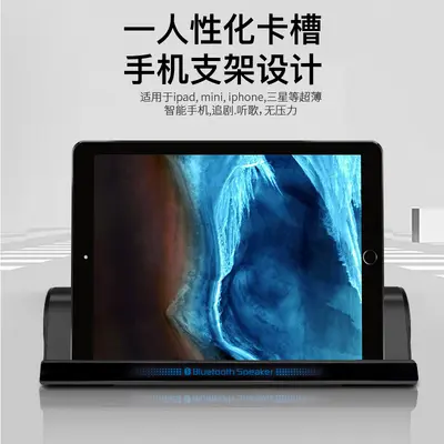Bluetooth Hoparlör, Taşınabilir Stereo, Telefon/iPad Uyumlu