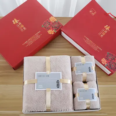 伴手礼毛巾浴巾套装礼盒装公司礼品批发珊瑚绒吸水毛巾浴巾三件套 - 10