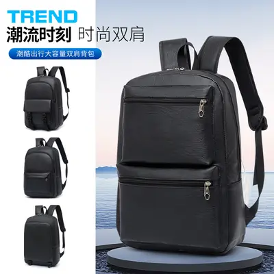 Large Capacity PU Business Commuter Backpack