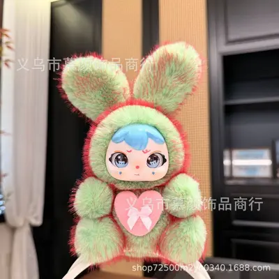 Heart Rabbit Plush Keychain with Vinyl Face, Bag Charm - 10