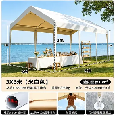 Camping Market Tent 3x3 m, Large, Rainproof, Sun Shade - 13