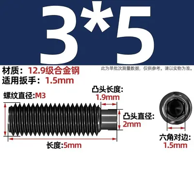 M3-M16 Hex Socket Set Screw with Convex Point, Grade 12.9 - 9