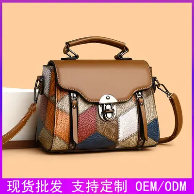 Women's 2026 Large Crossbody Bag, Two-Way Carry