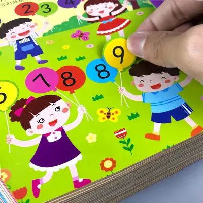 Children's Concentration Sticker Book, Ages 0-6, Educational Early Learning Toy