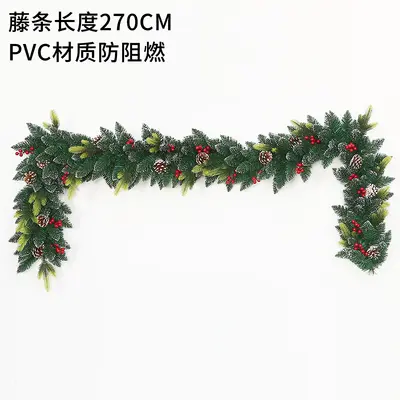 PVC Christmas Tree Hanging Ornaments with Green Leaf Decorations - 11