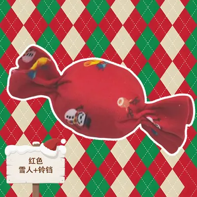 Christmas Pet Toy - Squeaky Bell, Cat and Dog - 7