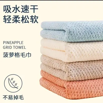 Ananas desenli mercan polar havlu seti, ekstra kalın, emici, tüy bırakmayan, yüz yıkama ve banyo için, toptan, emici, tüy bırakmayan.