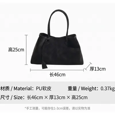 Large Capacity Women's Single Shoulder Tote Bag, PU Leather Commuter Handbag - 5