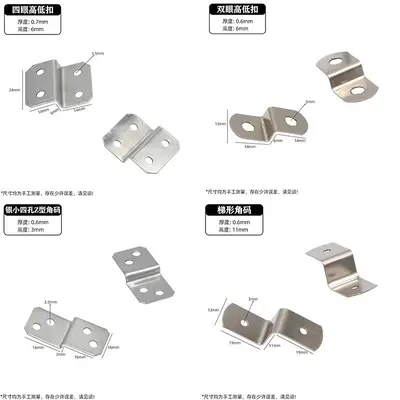 L-Shaped 90 Degree Metal Corner Bracket for Furniture and Picture Frames