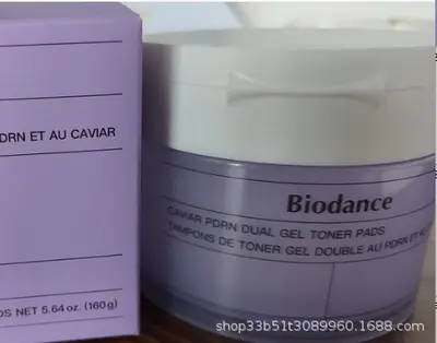 Biodance Gel Sheet Pads, Collagen and Centella, DNA PDRN, Four Colors - 10