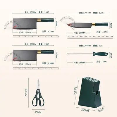Yangjiang bıçak seti paslanmaz çelik mutfak - 5