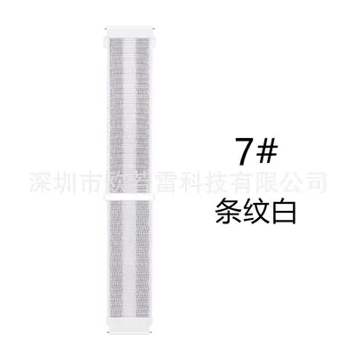 Nylon Woven Strap for Samsung Galaxy Watch 4 - 12