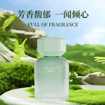 Osmanthus Car Air Freshener, Light Perfume Scent Automotive Odor Eliminator - 4