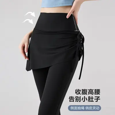 春季普拉提训练喇叭裤裙遮肉瑜伽裤女高腰显瘦健身房运动跑步长裤