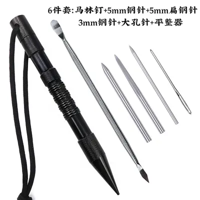 Marlinspike Set with Paracord Needle, Stainless Steel DIY Weaving Needle - 12