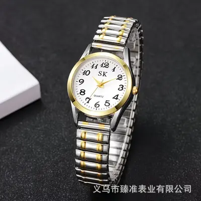 SK Quarz-Armbanduhr digitale Anzeige Edelstahl wasserdicht - 8
