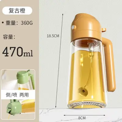 喷油壶厨房喷到油壶两用玻璃喷油瓶家用按压式大容量喷倒一体油壶 - 9