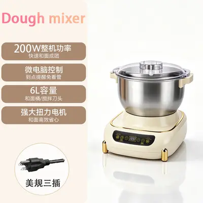 Cross-border Exclusive Dough Mixer Multifunctional Kitchen Machine One-key Dough Mixing Whipping Mixing Home Baking Kneading Machine - 12