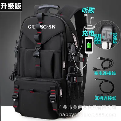 Extra large capacity men's backpack, premium travel backpack, sports outdoor luggage bag, mountaineering bag, waterproof school backpack - 11