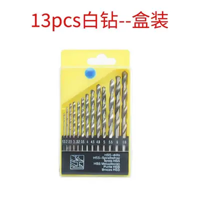 Xinsentuo 13 Piece Titanium Coated Twist Drill Bit Set for Wood and Metal - 10