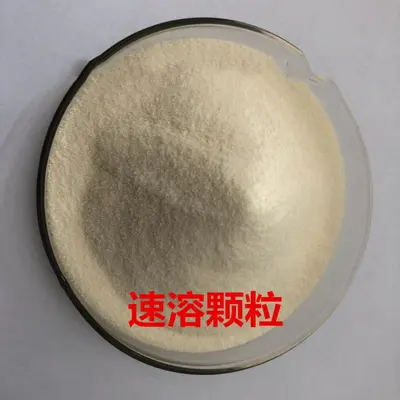 Instant Fish Collagen Peptide Powder, Cod Source - 8